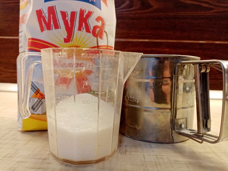 Хотите пышный и вкусный пирог? Держите рецепт теста «пятиминутка» Продукты