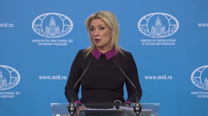 Захарова заподозрила ЕК в желании передать Киеву ядерное оружие Захарова