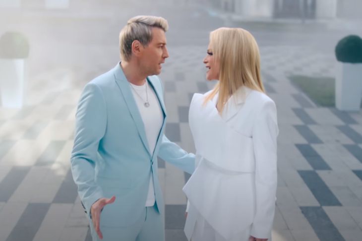 Басков Долина