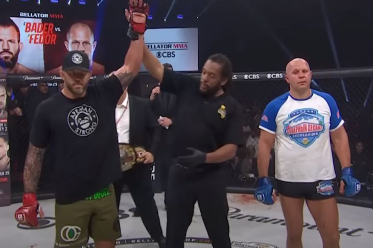 Емельяненко Бейдер