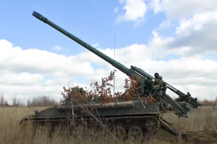 Последние новости о военной операции в Украине на утро 4 февраля Артиллерия Техника