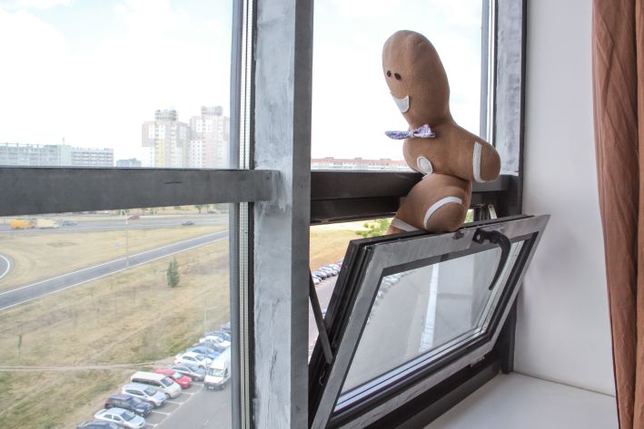 Окно Игрушка