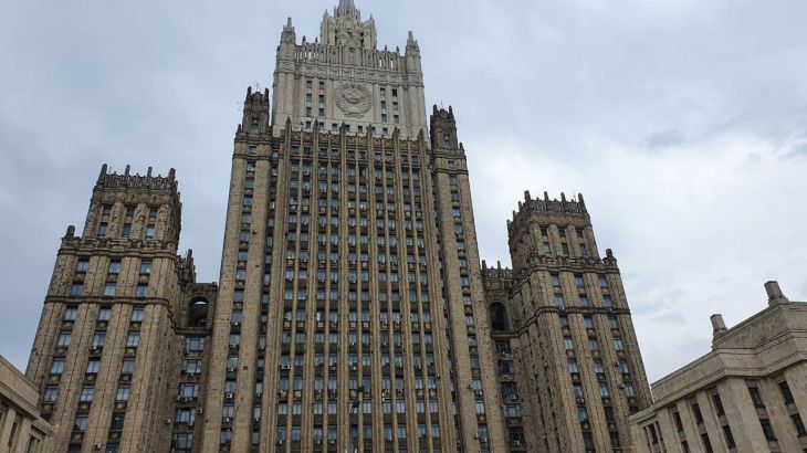 МИД РФ вручил посольству США ноту с требованием не вмешиваться в дела России