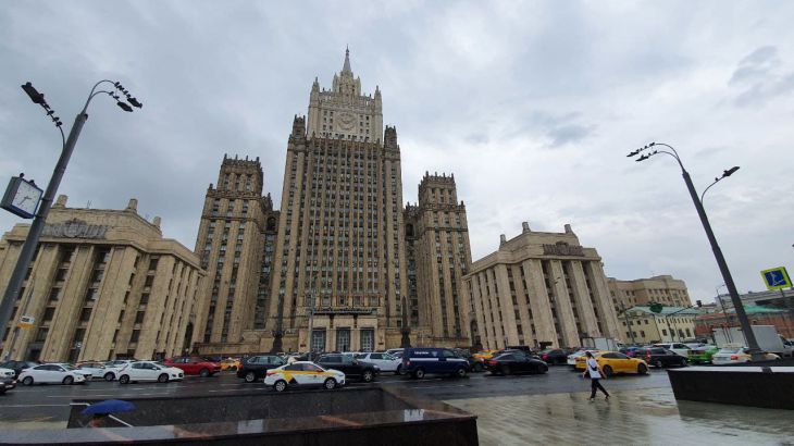 Посла США вызвали в МИД России МИД РФ