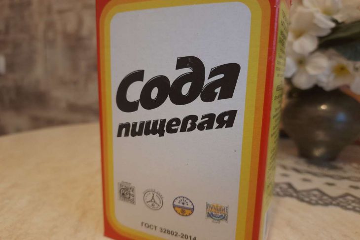 Зачем дачникам запас соды: 3 способа применения в огороде Сода