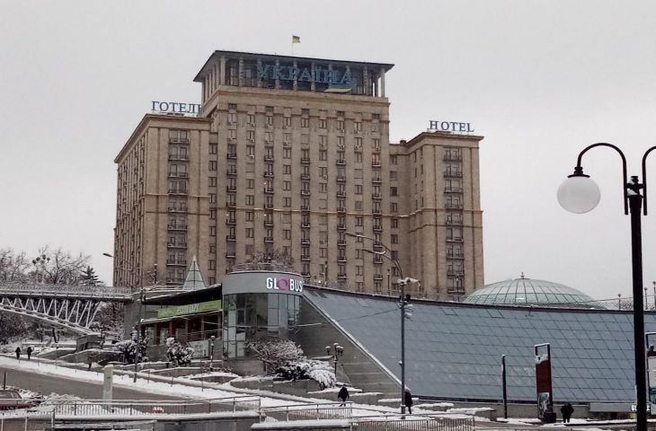 Global Times назвала причину, по которой ЕС может изменить свое отношение к Украине здание