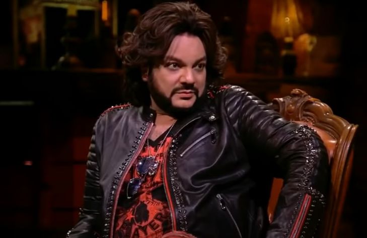 Филипп Киркоров