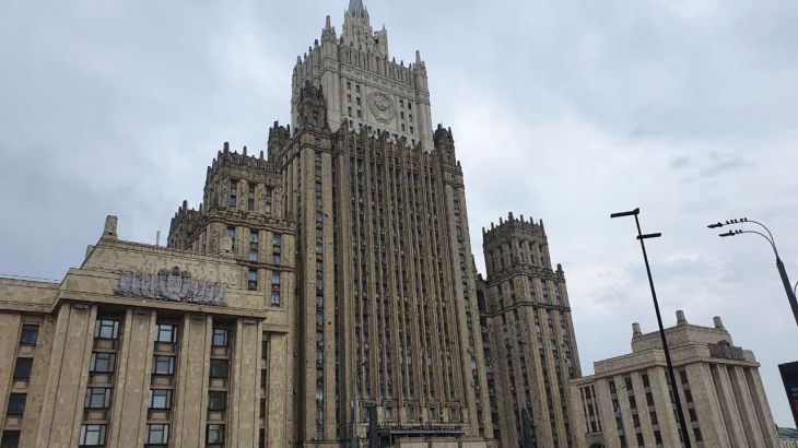 МИД РФ объявил о высылке четырех австрийских дипломатов МИД РФ