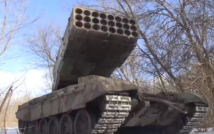 Последние новости о военной операции в Украине за 24 февраля оружие