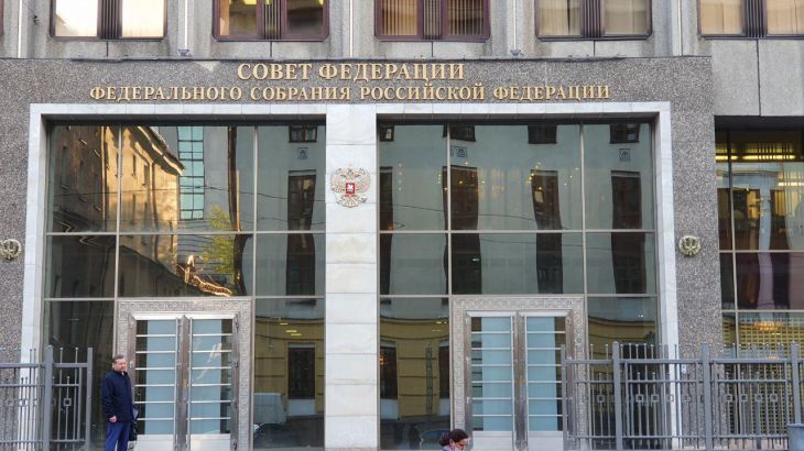Совфед одобрил закон о приостановке участия России в ДСНВ Совфед