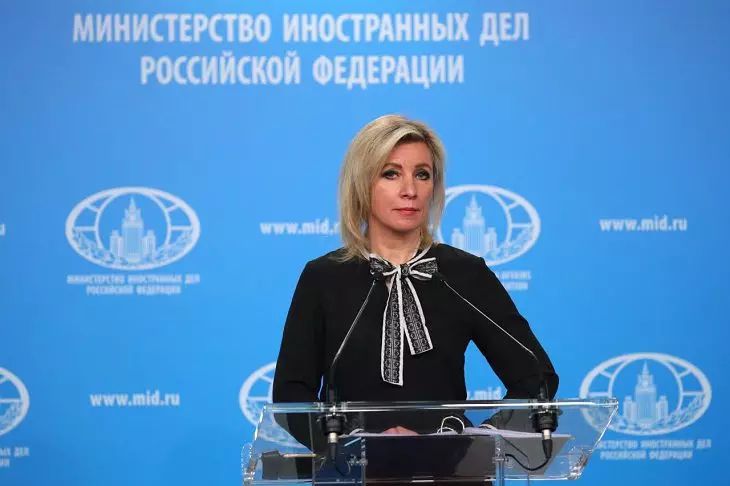 МИД РФ: тема возможности заключения мирного договора с Японией закрыта Захарова