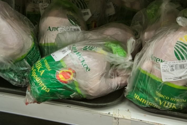 Курица Прилавок