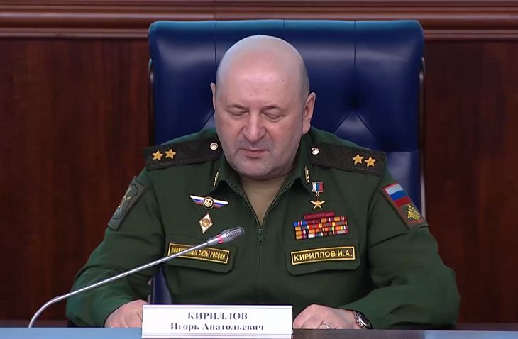 Игорь Кириллов