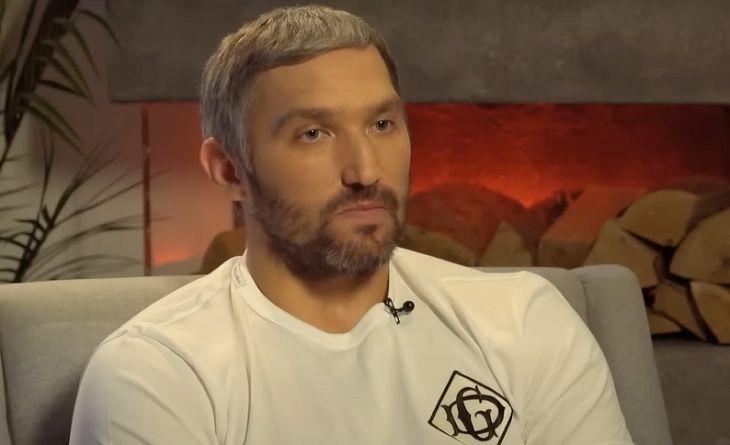 Хоккеист Овечкин рассказал о состоянии здоровья после последних травм Александр Овечкин