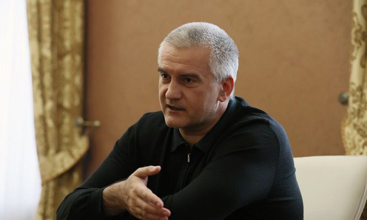 Сергей Аксенов