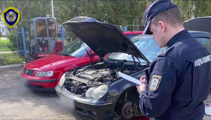 автомобиль