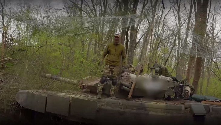 Последние новости о военной операции в Украине на утро 24 апреля 2023 года военные