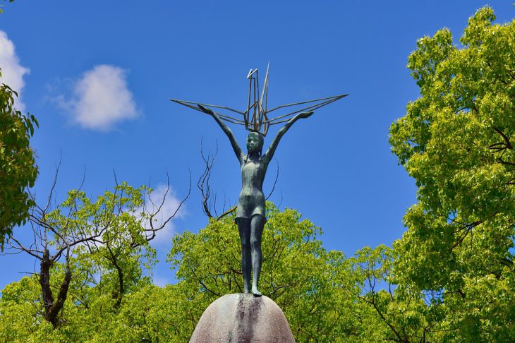 Хиросима Памятник