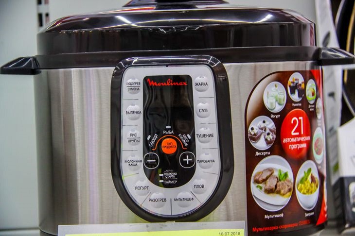 3 ошибки, которые сокращают срок службы мультиварки: их совершают до 90% хозяек Мультиварка