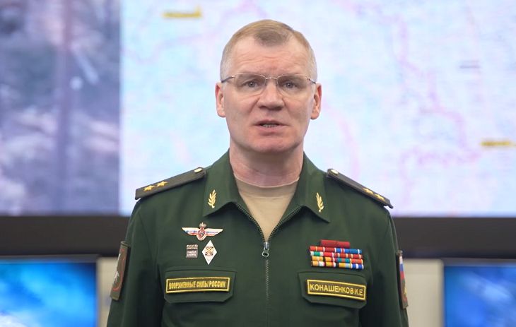 Минобороны РФ сообщило о групповом ударе по объектам ВПК Украины Игорь Конашенков