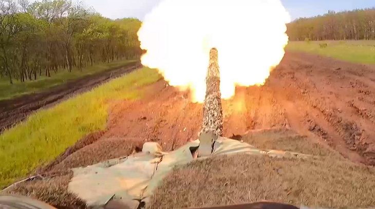 Последние новости о военной операции в Украине на утро 17 мая 2023 года военные