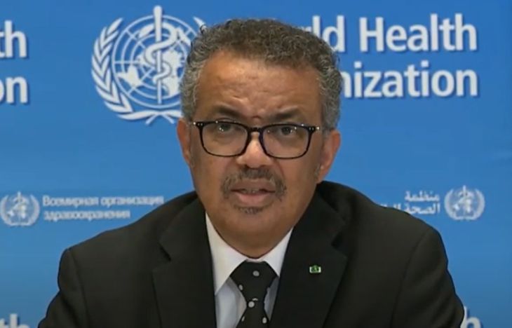 Гебрейесус