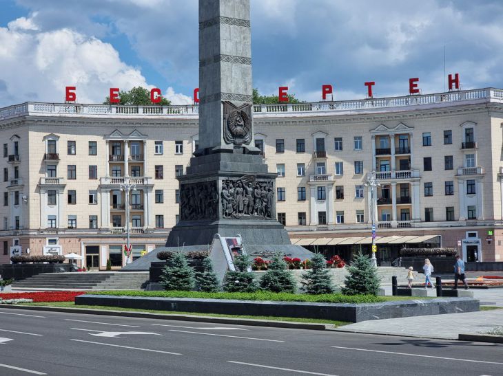 Площадь Памятник