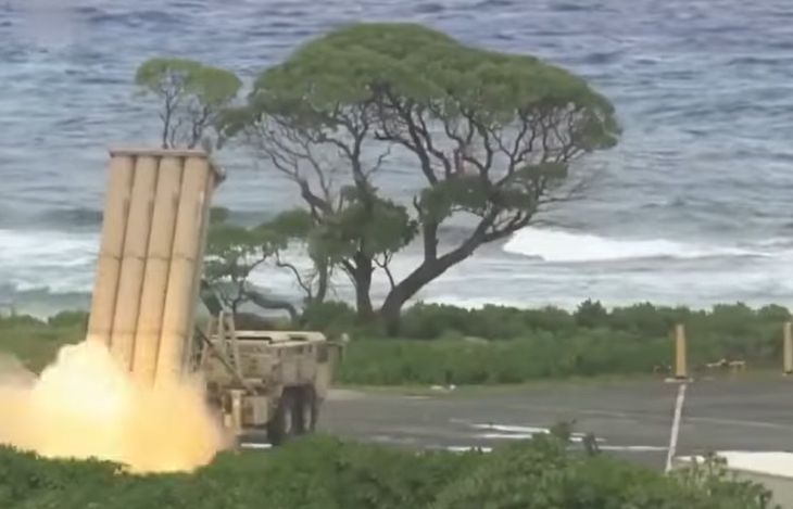 вооружение