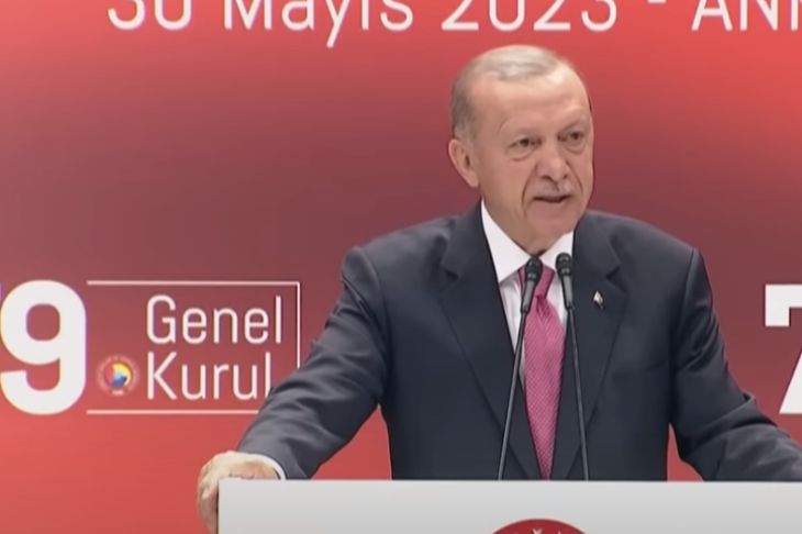 Реджеп Эрдоган