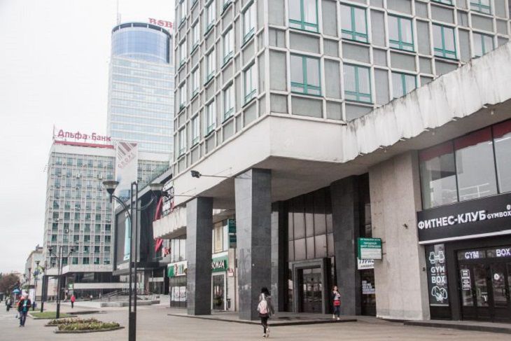 В Беларуси ограничили доступ к сайту «Прессбола» и аннулировали регистрацию газеты «Народная воля» здание