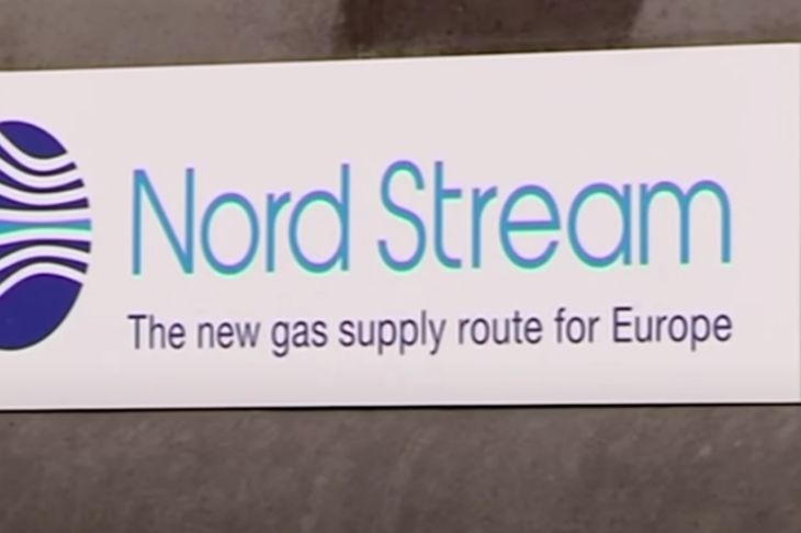 Северный поток