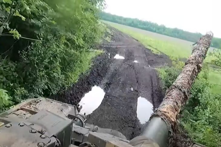 Последние новости о военной операции в Украине за 5 июня 2023 года Военная Техника