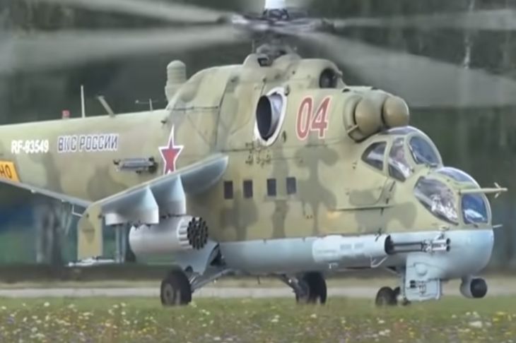 Последние новости о военной операции в Украине за 11 июня 2023 года Вертолет