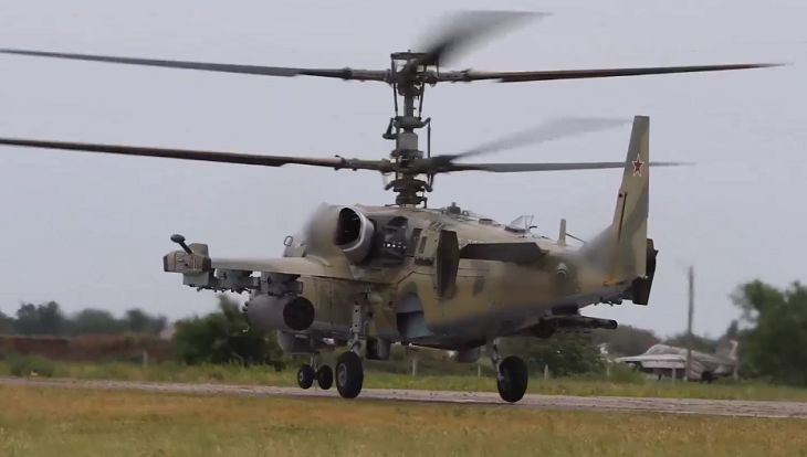 Последние новости о военной операции в Украине за 22 июня вертолет