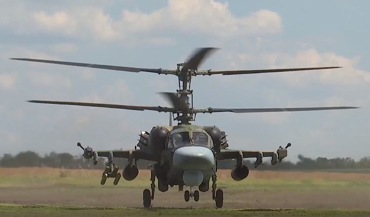 Последние новости о военной операции в Украине за 23 июня вертолет