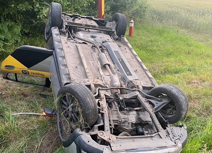 автомобиль