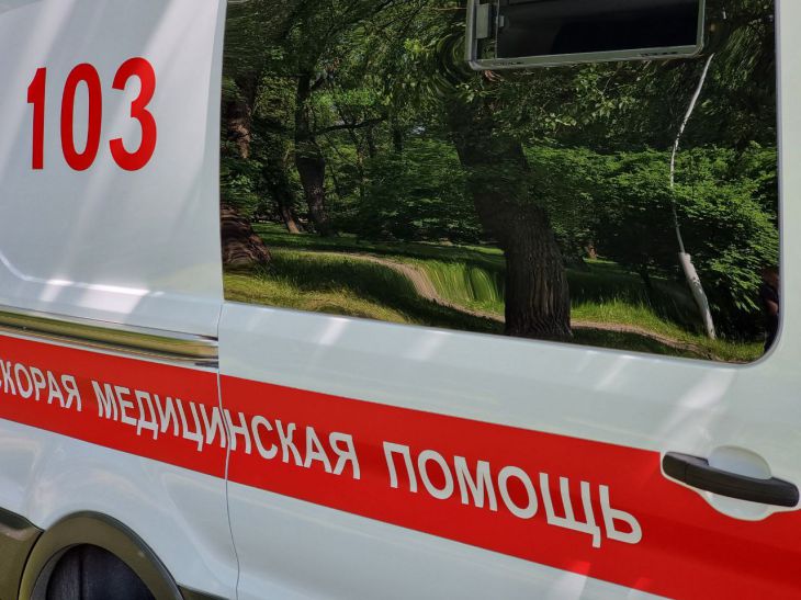 скорая помощь