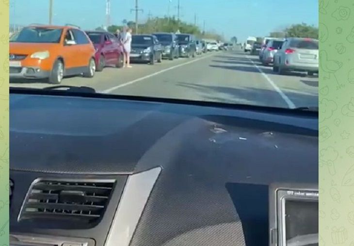 автомобиль