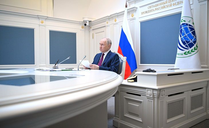 Путин