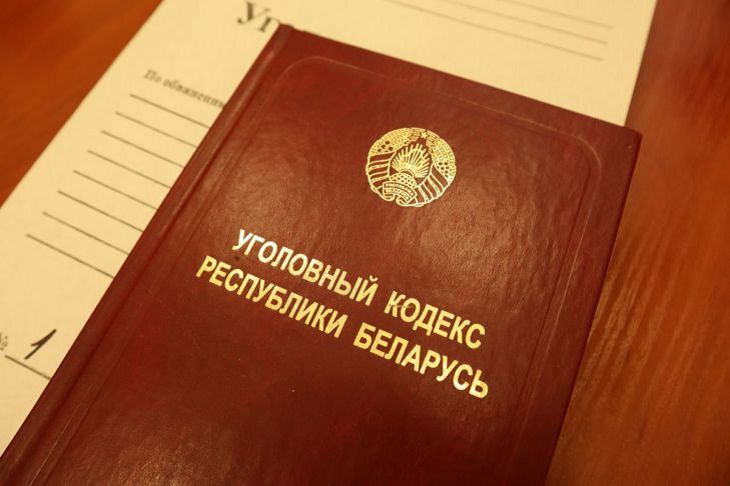 Убил друга и ушел на поминки отца. Подробности расследования жестокого убийства в Минске рассказали в СК УК