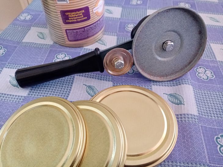 Крышки Закатка