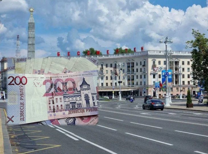 Жизнь не будет прежней: что изменится в Беларуси с 1 сентября 2023 года