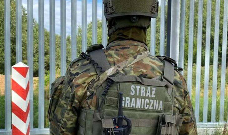 пограничник