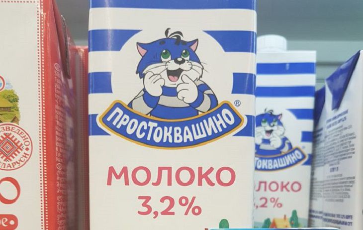 молоко