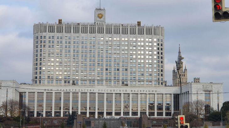 На Краснопресненской набережной Москвы упал украинский беспилотник Москва