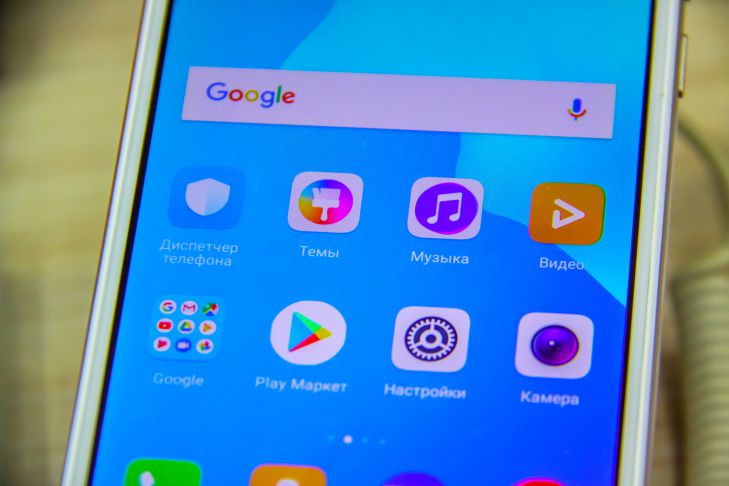 Смартфон быстро разряжается? Отключите эти 3 функции, и проблема будет решена смартфон