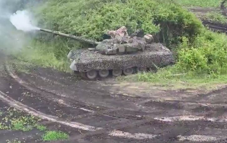 спецоперация