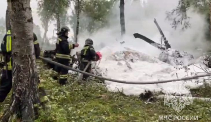 В Челябинской области РФ потерпел крушение вертолет ФСБ, экипаж погиб вертолет