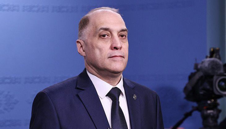 Александр Вольфович