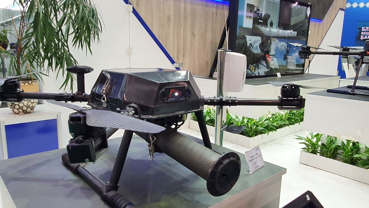 Беспилотник Вооружение